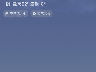 贵阳贵安过去一天18站大暴雨，今晚暴雨还将继续
