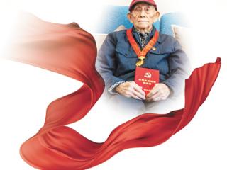 抗战老兵李世杰15岁参战，17岁入党，小腿中弹落下残疾｜ “能为老百姓冲锋在前，我特别骄傲”