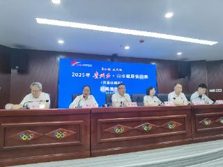 追寻红色足迹，畅享山水风光！“贵州红”越野赛百里杜鹃站邀你盛夏开“战”