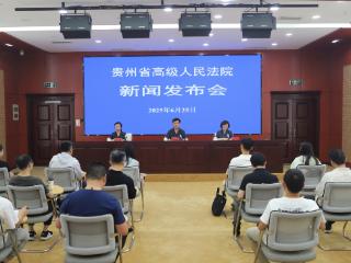 受理案件同比下降：全省法院禁毒成效明显