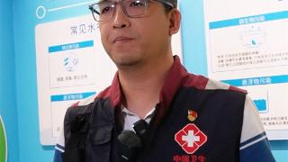 【天眼问医】省疾控专家余春：主动监测+被动监测双管齐下，关注汛后高发传染病(图1)