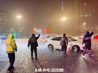 【天眼关注】持续暴雨，贵阳花溪筑牢城市“安全堤”