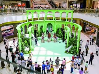 玄武花园城开业 艺术表演打造消费新场景