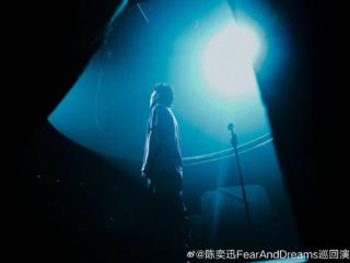 陈奕迅海口站完美收官！Fear and Dreams巡演倒计时，现场听一场少一场
