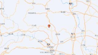湖北宜昌市远安县发生3.4级地震 震源深度8公里