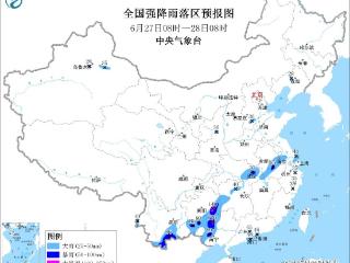 中央气象台：广西云南贵州等地有较强降水