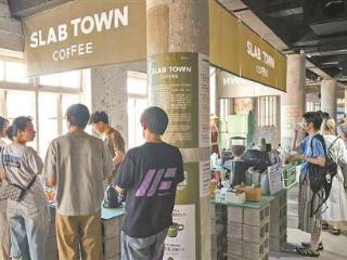 鹭江观察 | 创意市集 拥抱年轻力 撬动影响力