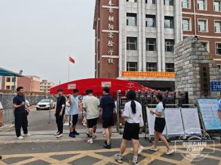 2025中考大幕开启，加油吧少年们！