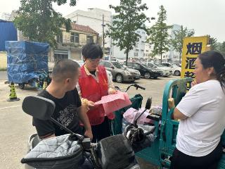 徐家楼街道徐家楼社区开展“健康人生 绿色无毒”主题宣传活动