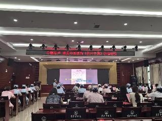 曹县中医医院妇委会开展《花开中国》系列传唱活动