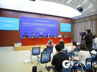 构建“三个体系”！贵州大学为绿色发展提供坚实支撑