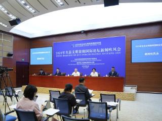 “气候融资与多边开发银行（MDB）协同增效”主题论坛将于7月6日举行