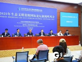讲、论、交、展！今年“两山”主题论坛突破前五届传统做法