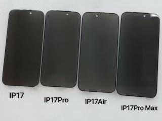 iPhone17Air设计揭秘，前摄将左移