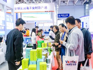 助力更多企业品牌“出圈”“出海”！2025烟台参博会将于7月4日开幕