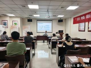 菏泽市中医医院皮肤科开展“肤焕新生 美丽告白”活动