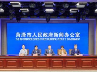 菏泽力促毕业生高质量就业：减流程、扩岗位、强服务