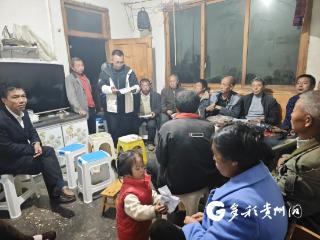 湄潭：联通驻村干部‘实’字当头 七里坝村发展气象新