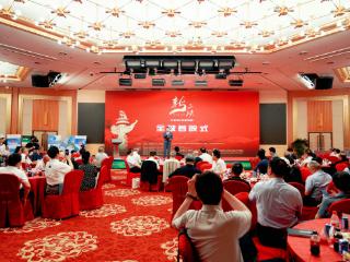 三峡情·中国心——大型3D纪录电影《新三峡》全球首映式在京隆重举行