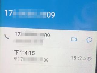 杭州72岁王女士的531万元，保住了！