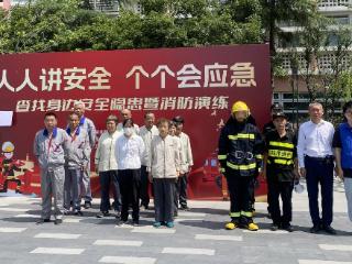 阳浦路社区举办查找身边安全隐患暨消防演练