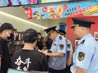 滨城区市场监管局开展夏季冷饮食品经营单位专项检查