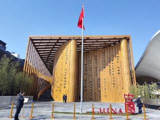 大阪世博会中国馆累计接待全球观众超60万人次