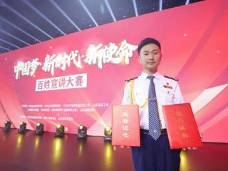 2025年青岛网络文明周 | 董述飞：“方向盘”转出“好声音”