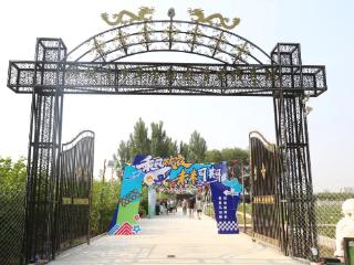 聊城市东方高级中学举办2025届高三毕业典礼暨青春轰趴活动