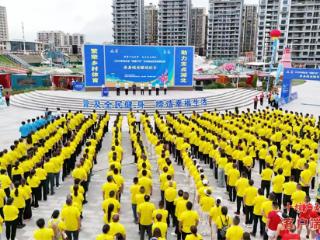 房县城关镇运动会圆满闭幕 全民健身热情高涨