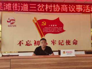 刘克全：一名基层议政代表的“民生答卷”