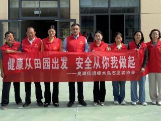 吴滩街道人大工委：人大代表督查民生实事，守护安全共筑幸福家园