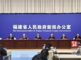 福建省文旅经济增加值力争“十五五”末达到9000亿元左右