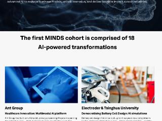 蚂蚁AI健康管家AQ获世界经济论坛最高荣誉MINDS大奖