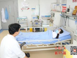 为生命续航！十堰完成首例非血缘造血干细胞本地采集