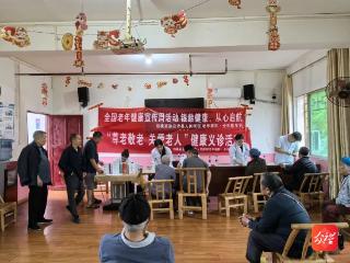 松桃人民医院：情暖敬老院 健康“零距离”