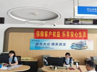 民生银行临沂商城支行积极开展“普及金融知识万里行”活动