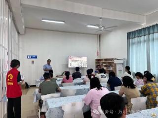 爱婴护幼•共育未来——婴幼儿日常照料知识健康讲座