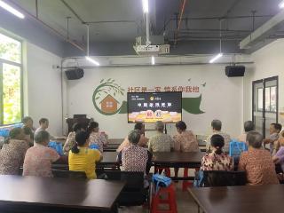 乐享银龄，书写人生——长者课堂成果展