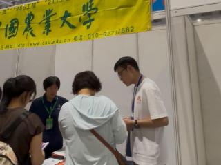 宠物专业、人工智能专业……新兴行业的相关专业成高招会“香饽饽”