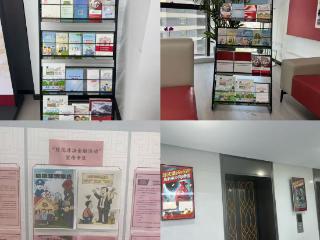 筑牢防线 共护安宁｜防范非法金融活动宣传月，山东长城人寿在行动