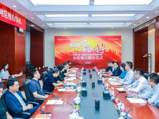 山东省16位媒体人获中国平安“新闻工作者关爱保障计划”专属保险服务