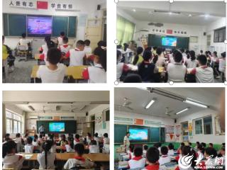 全民反诈在行动 | 聊城经济技术开发区实验小学开展“反诈宣传进校园”系列活动