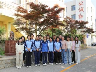 烟台一中学子在“语文报杯·时代新人说”征文大赛中斩获佳绩