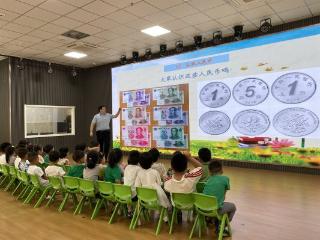 莱芜农商银行莱芜区公司营销中心：农商携暖入童苑 稚子执扇学金融