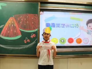 我是星级小掌柜——济南高新区凤凰路小学举办乐考活动