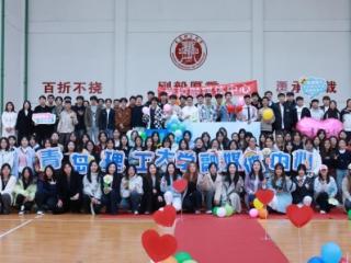 2025年青岛网络文明周 | 青岛理工大学融媒体中心：以青春之声传递时代正能量