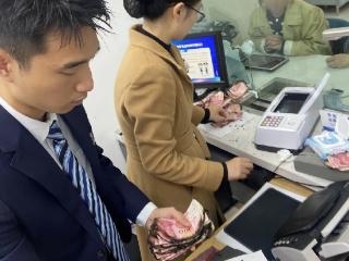 兴业银行成都分行：以暖心现金服务架起金融“连心桥”