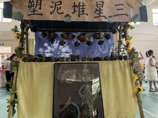 承古传艺 非遗焕彩——济南高新区凤凰路小学第九届班级美术节展示