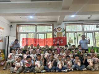 莱芜农商银行雪野旅游区公司业务营销中心：金融启蒙筑童梦 银园携手谱新篇